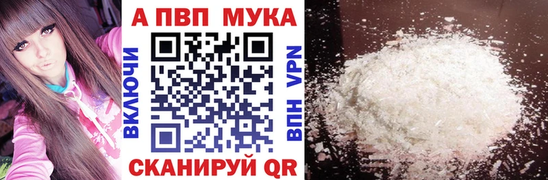 Купить наркотики цена Судогда Галлюциногенные грибы Меф ГАШИШ Героин Cocaine