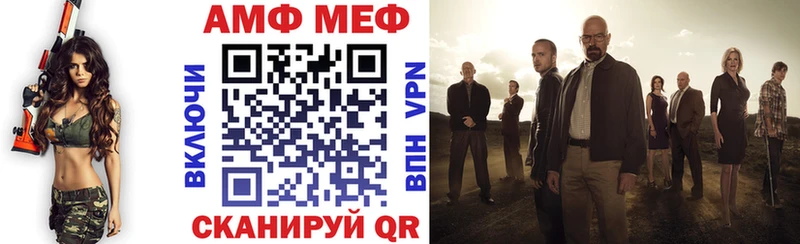 Amphetamine 97%  OMG   Судогда  это Telegram  где купить  