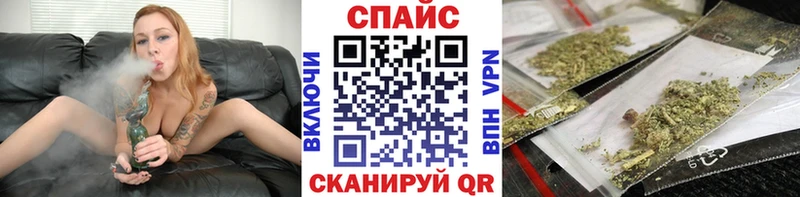 сайты даркнета как зайти  Судогда  БУТИРАТ 1.4BDO 