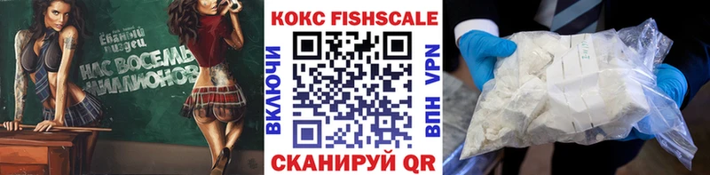 КОКАИН Перу Судогда