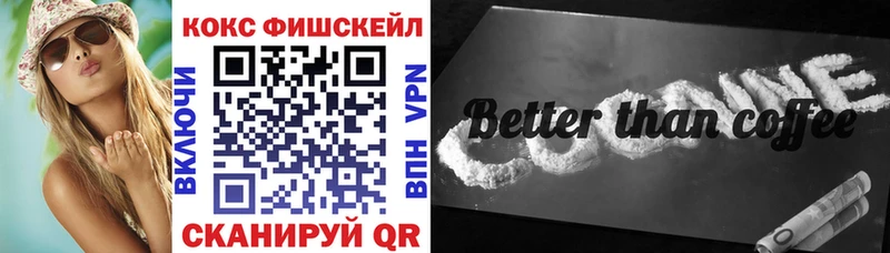 мега зеркало  где продают   Судогда  КОКАИН 99% 