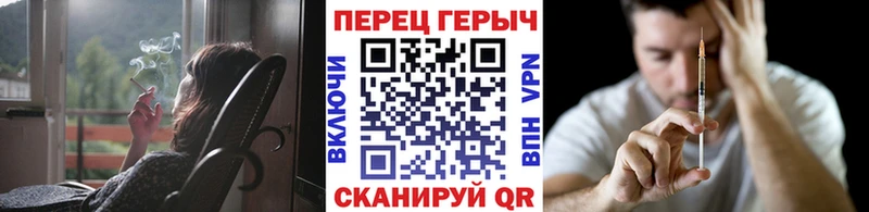 Героин Heroin Судогда