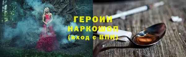 прущая мука Пролетарск