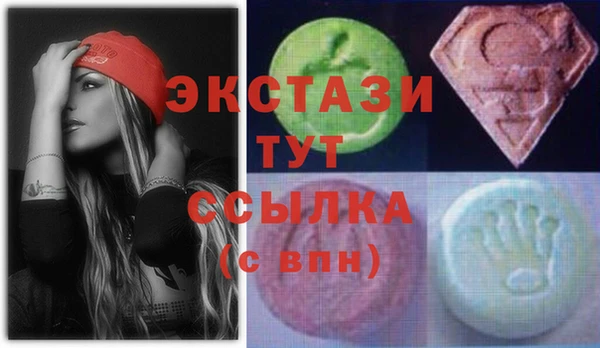 гашик Протвино