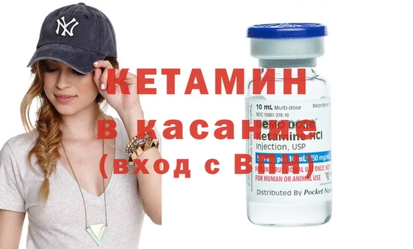 прущая мука Пролетарск