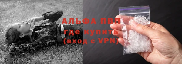 прущая мука Пролетарск