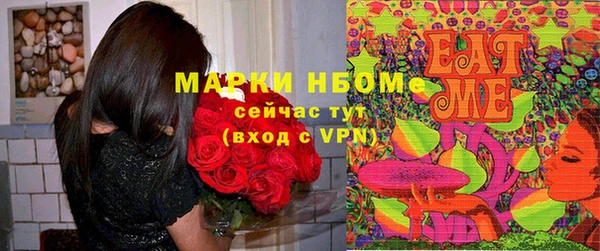 меф VHQ Приозерск