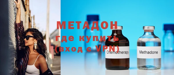 меф VHQ Приозерск