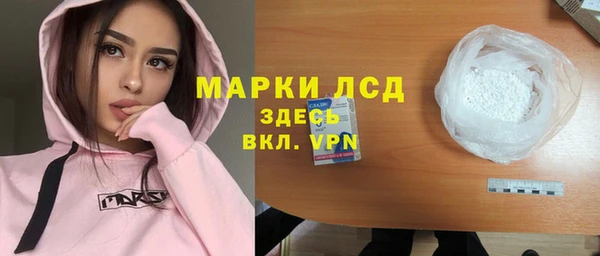 меф VHQ Приозерск