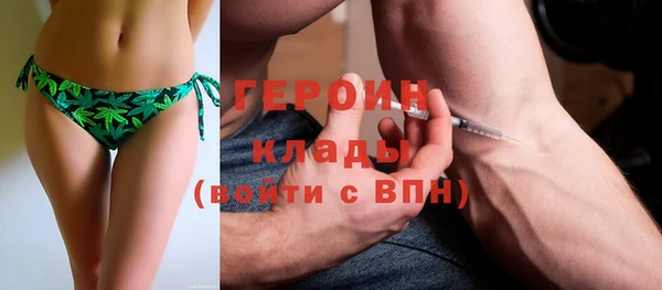прущая мука Пролетарск