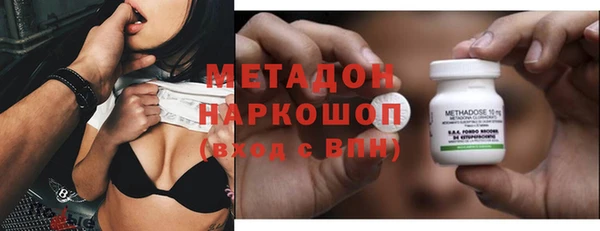 прущая мука Пролетарск
