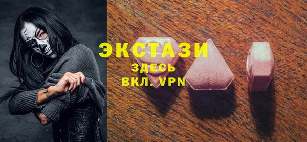 прущая мука Пролетарск