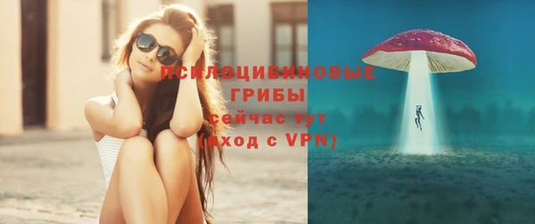 марки lsd Покровск
