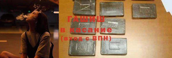 прущая мука Пролетарск