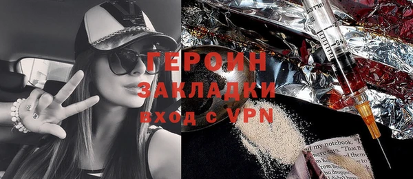 скорость Санкт-Петербург