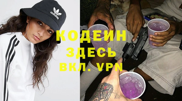 прущая мука Пролетарск
