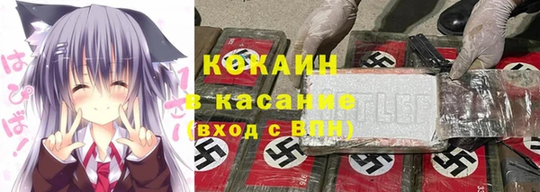 прущая мука Пролетарск