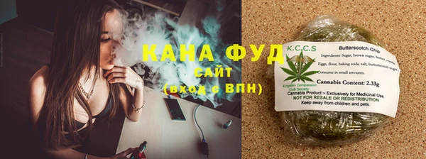 прущая мука Пролетарск