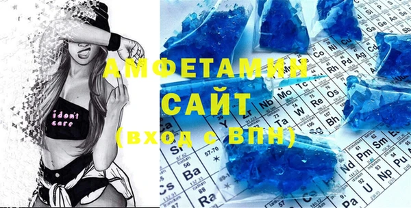 меф VHQ Приозерск