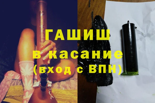 прущая мука Пролетарск