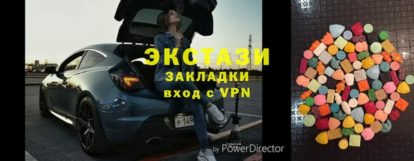 прущая мука Пролетарск