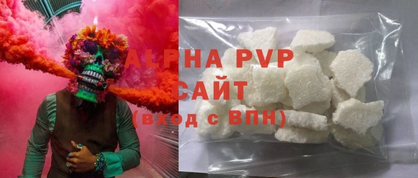 метадон Щучье