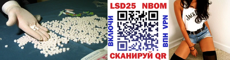 Лсд 25 экстази ecstasy  Судогда 