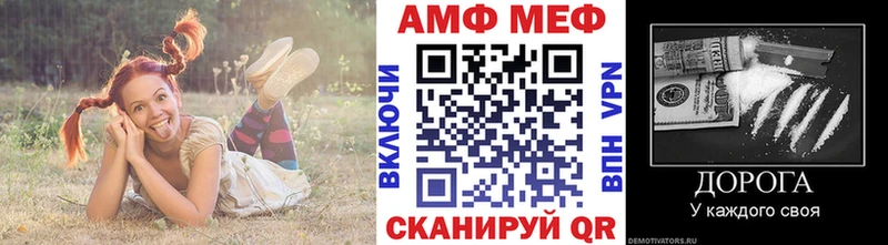 цены наркотик  Судогда  kraken сайт  Метамфетамин Декстрометамфетамин 99.9% 