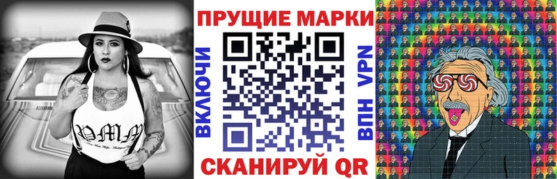 mega зеркало  Судогда  Марки NBOMe 1,5мг 